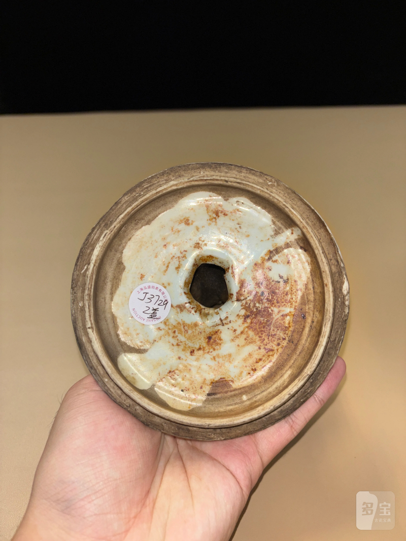 明晚期 青花狮钮三足香熏 - 图9